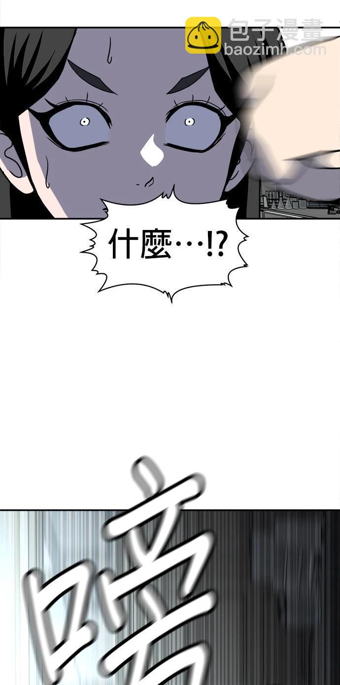 第16话36