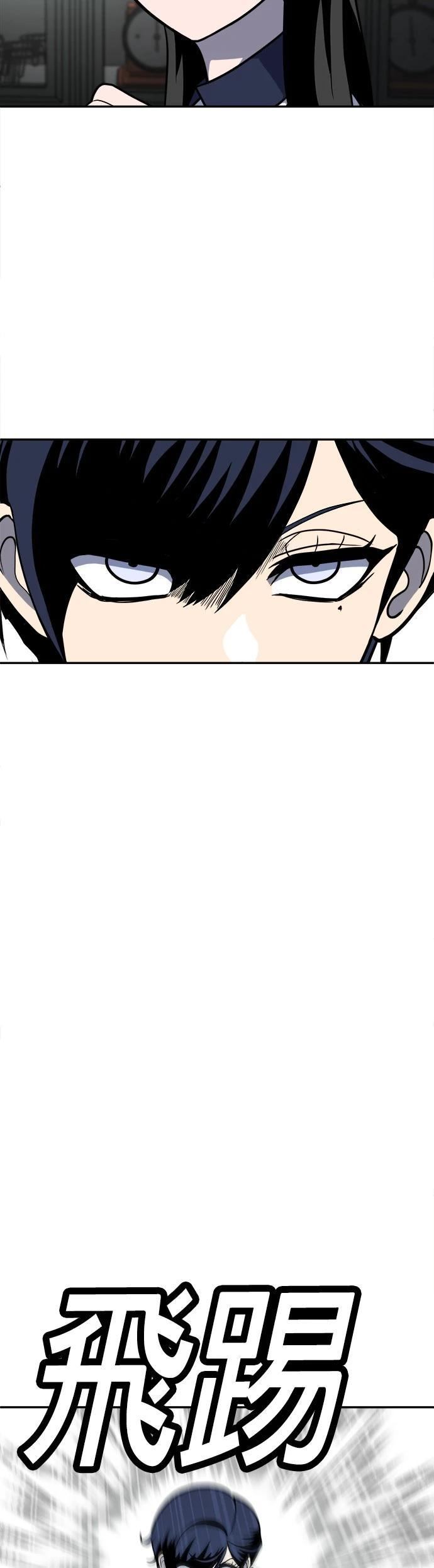 第16话58
