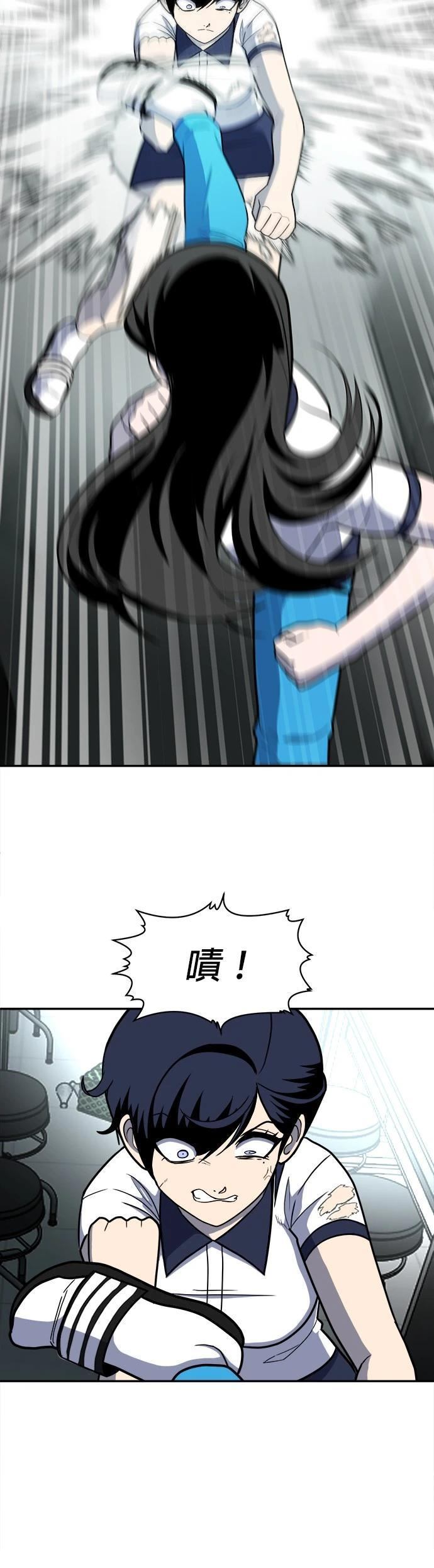 第16话59