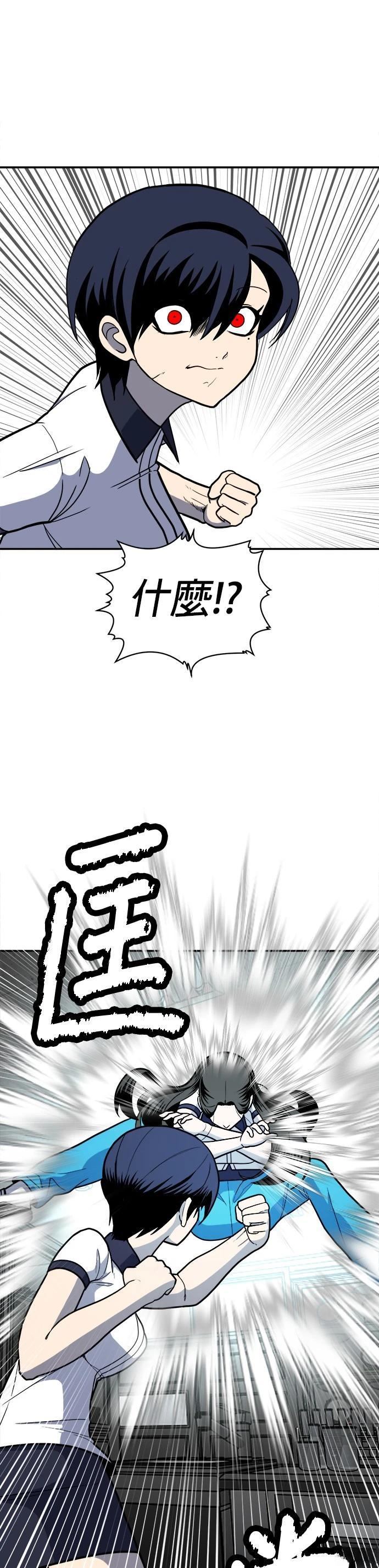 第16话64