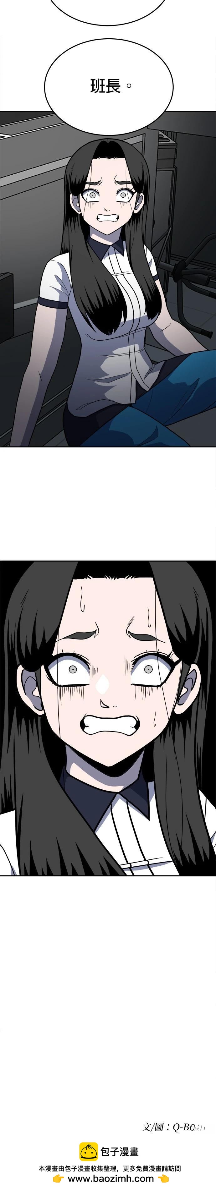 第16话75