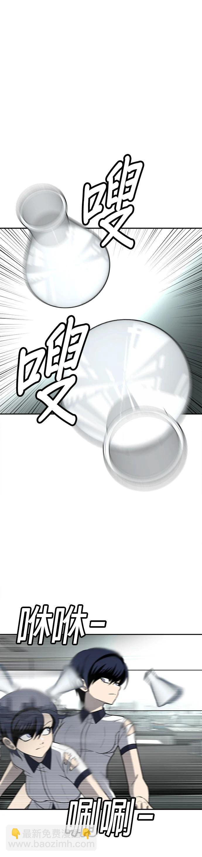 第17话12