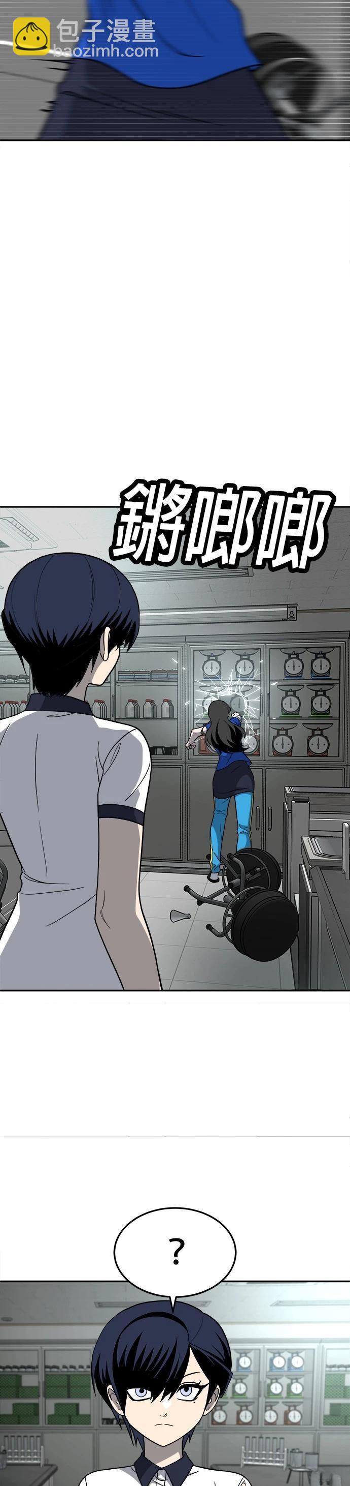 第17话15