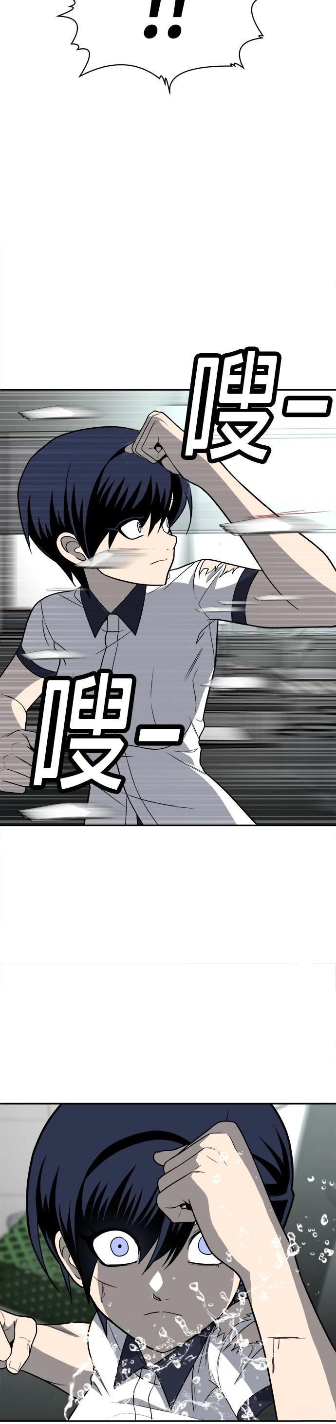 第17话17