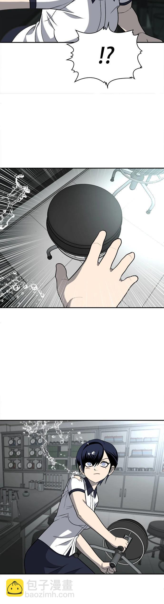 第17话25