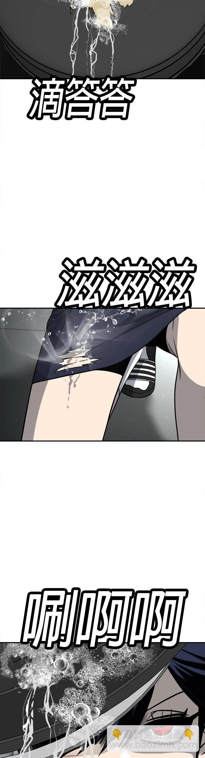 第17话27