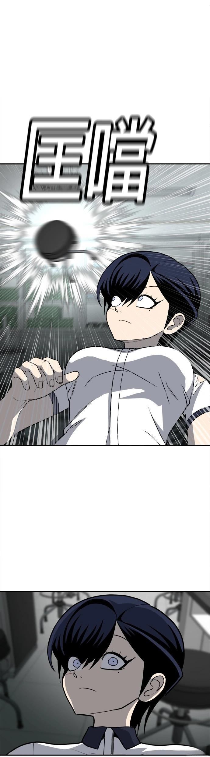 第17话35