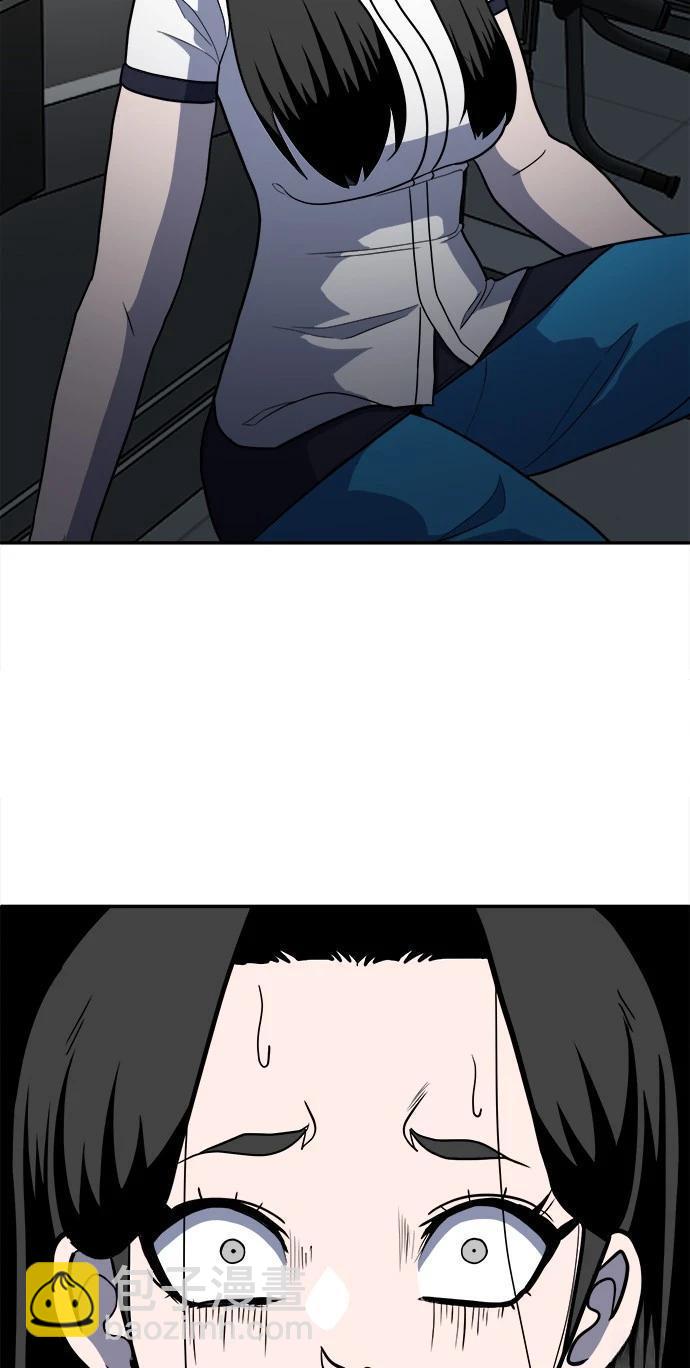 第17话4