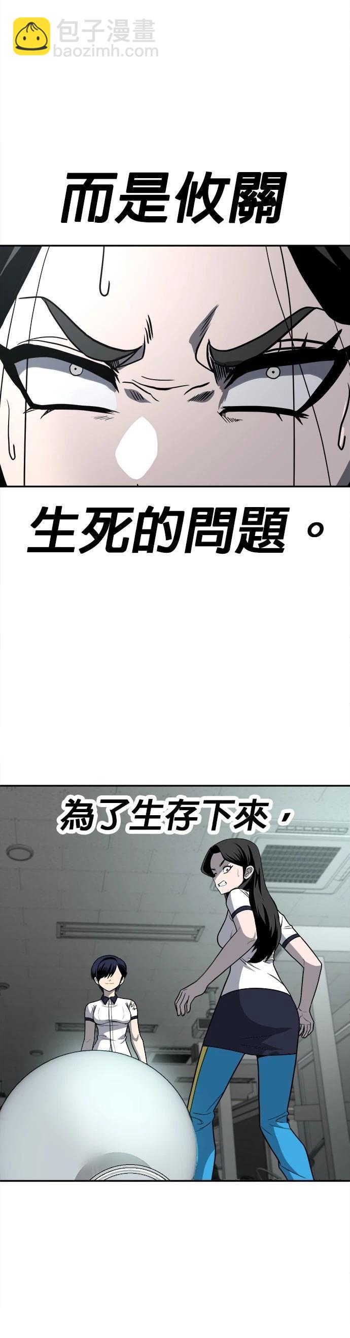 第17话8