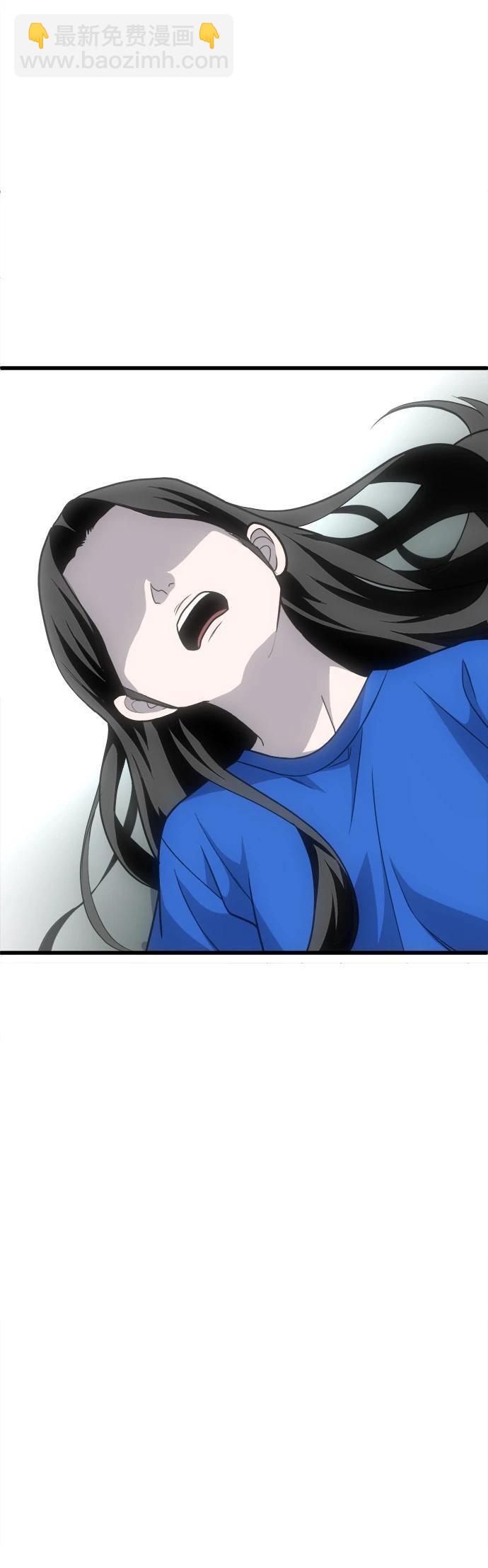第17话86