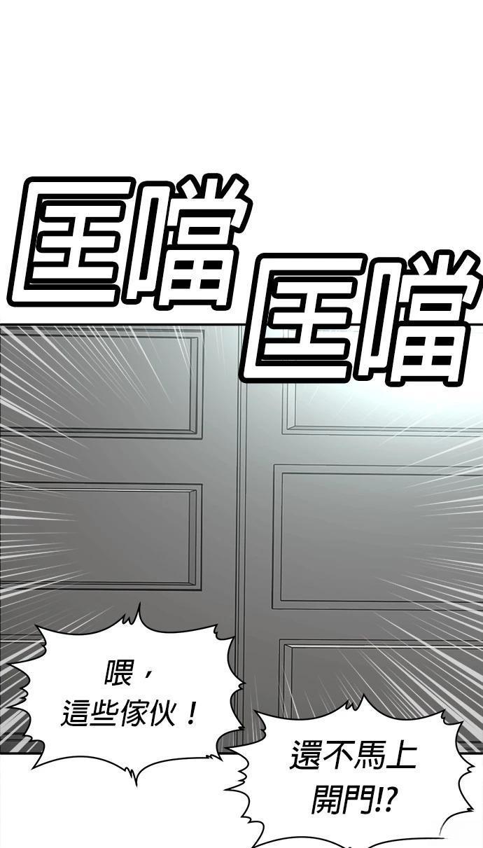 第18话0