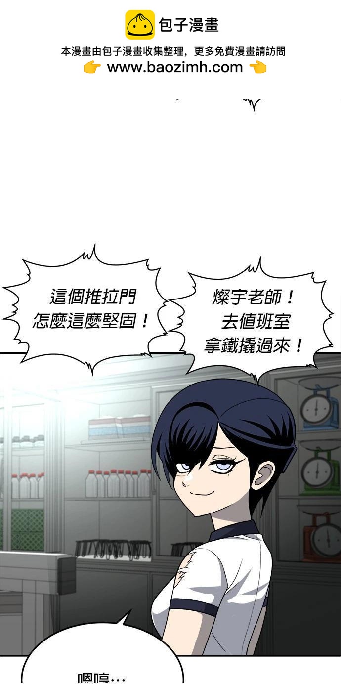 第18话1