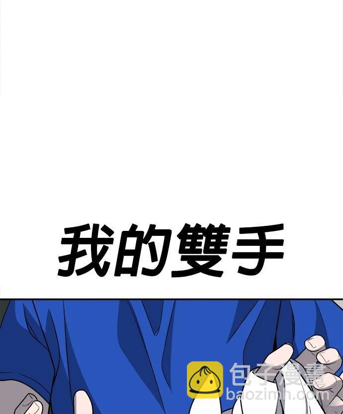 第18话13
