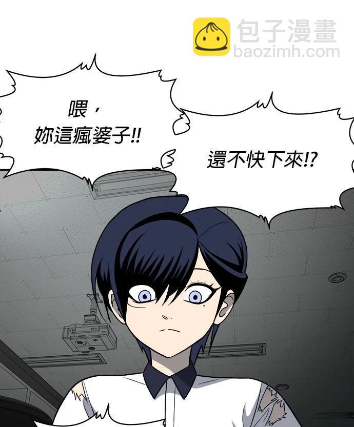 第18话15