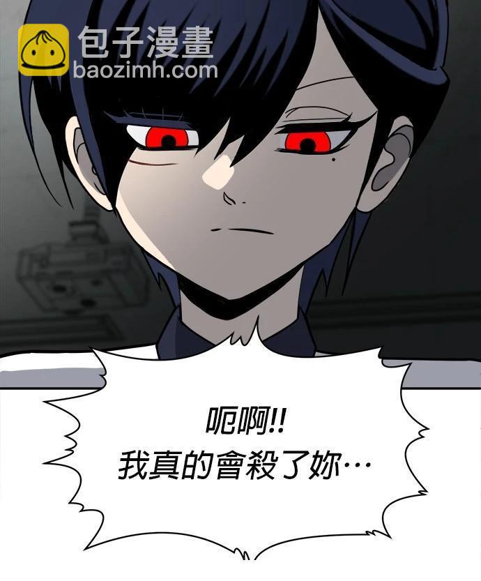 第18话17