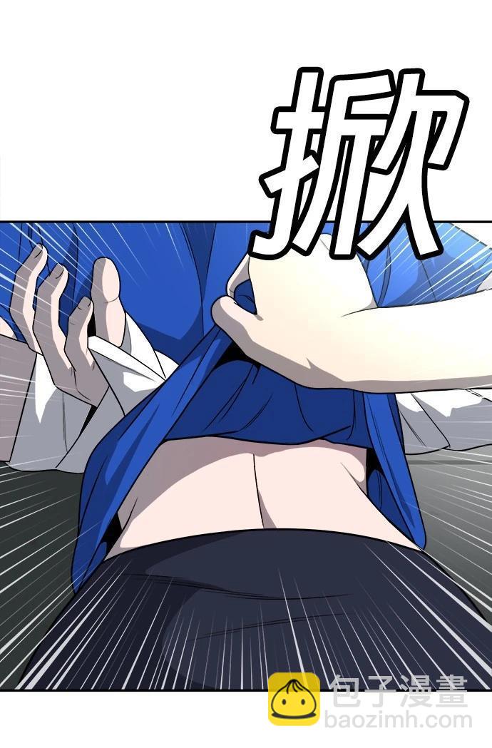 第18话18