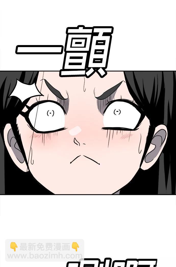 第18话19