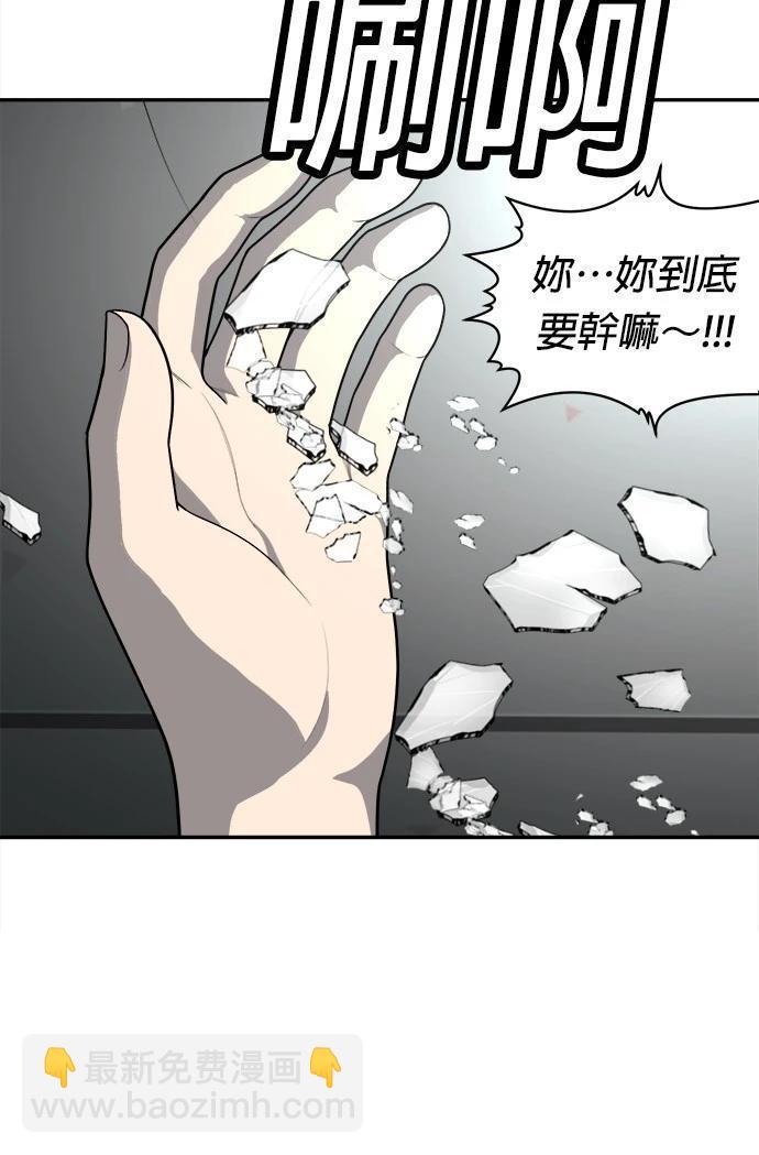 第18话20
