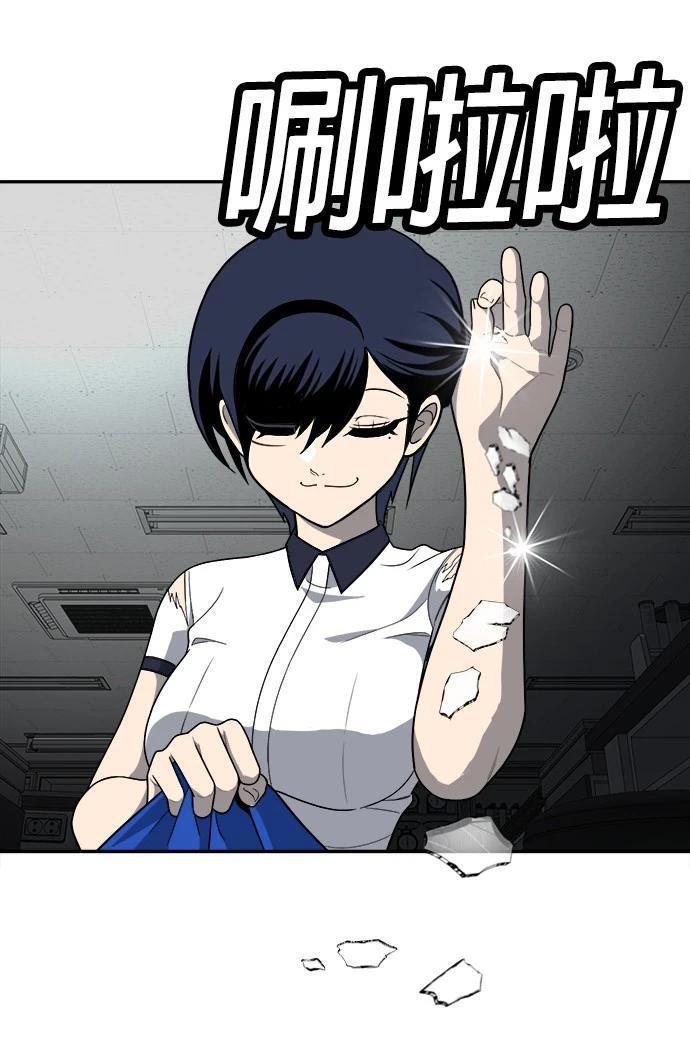 第18话21