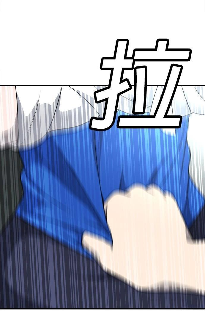 第18话23