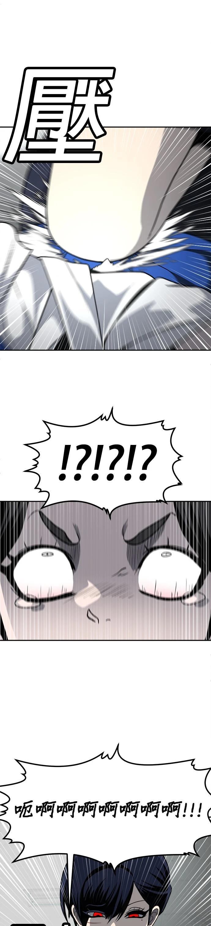 第18话24