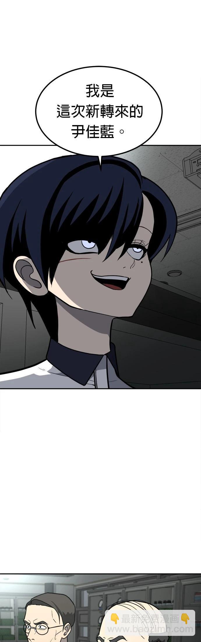 第18话64