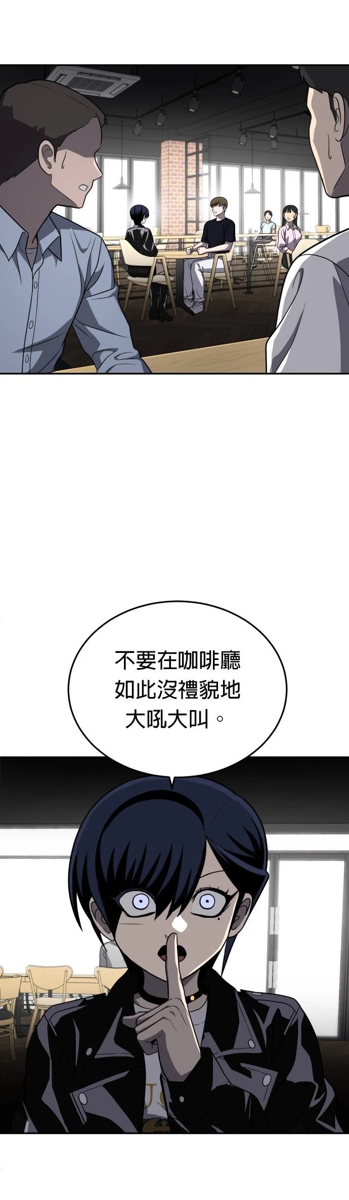 第23话27