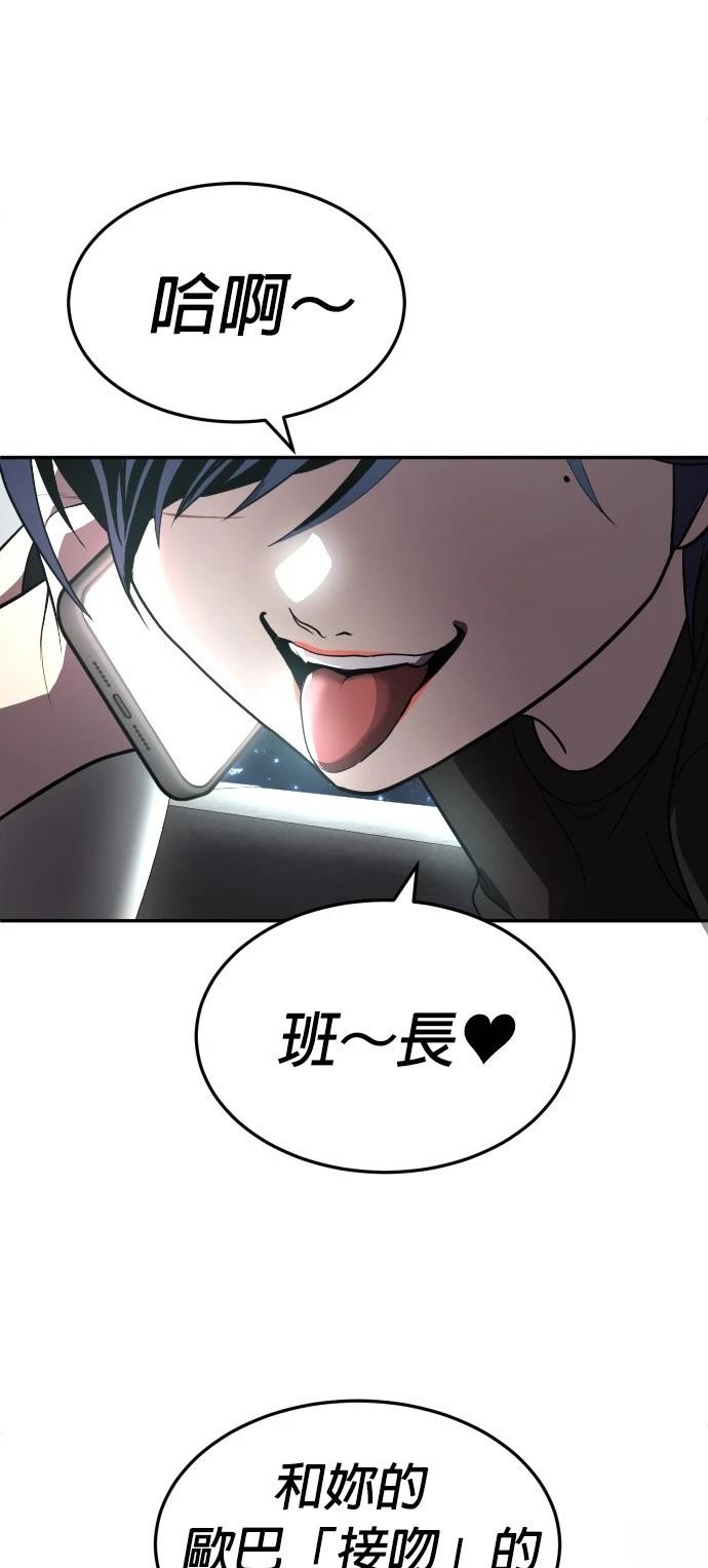 第28话0