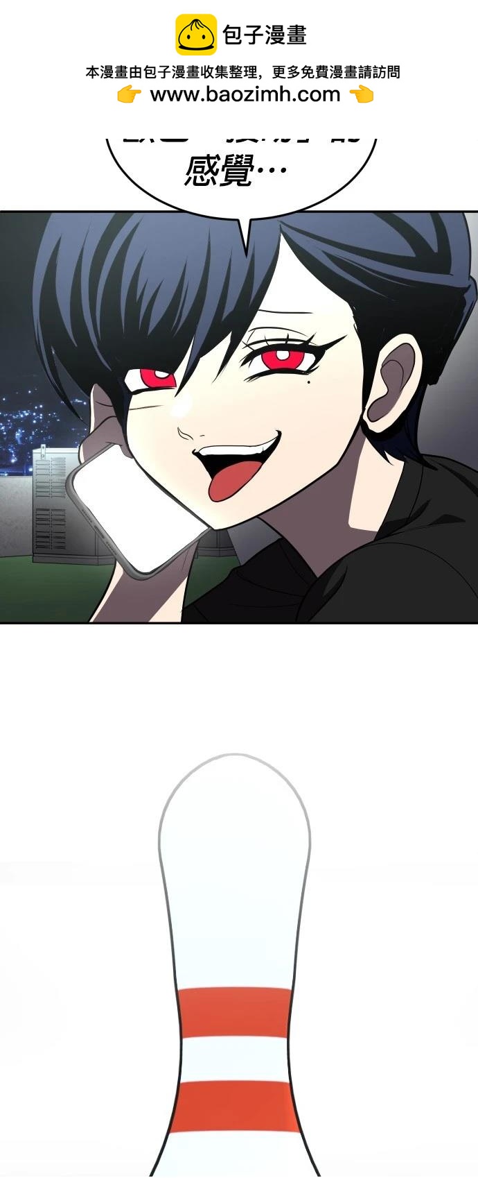 第28话1