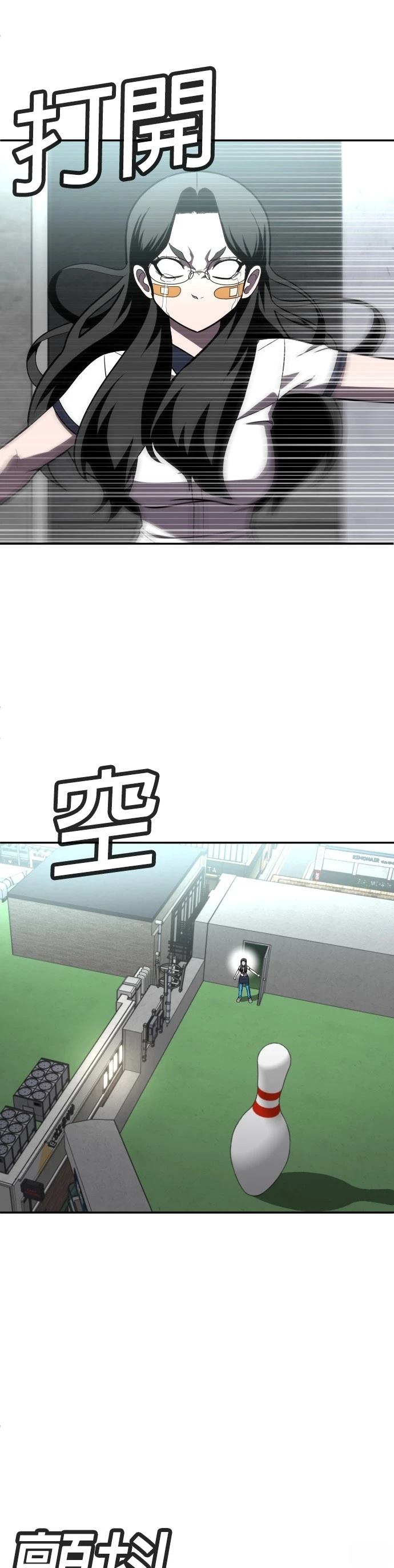 第28话14
