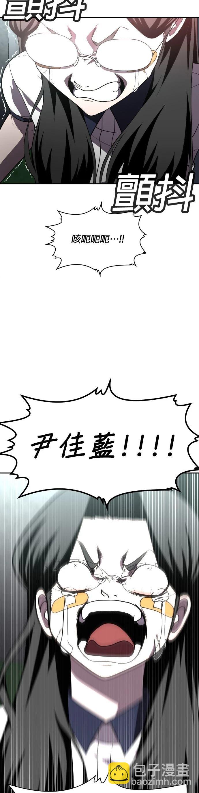 第28话15