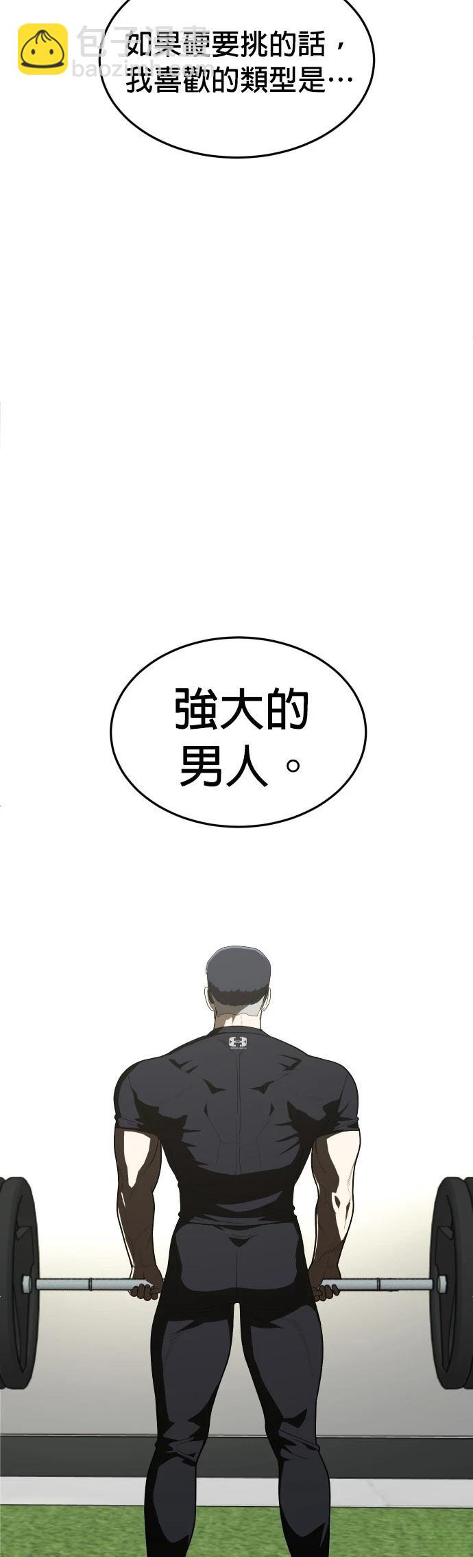 第28话27