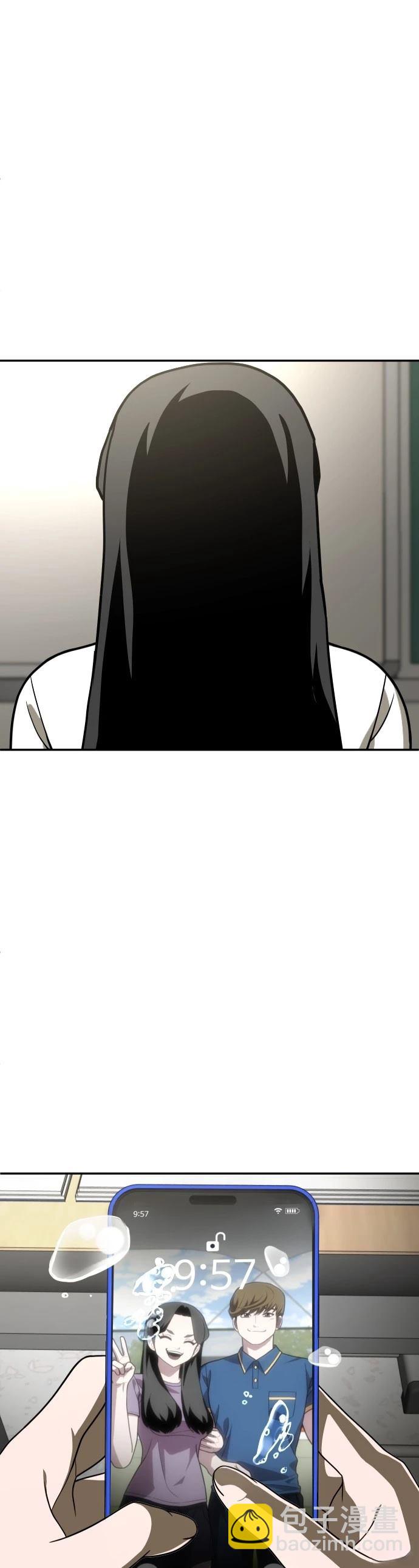 第29话44