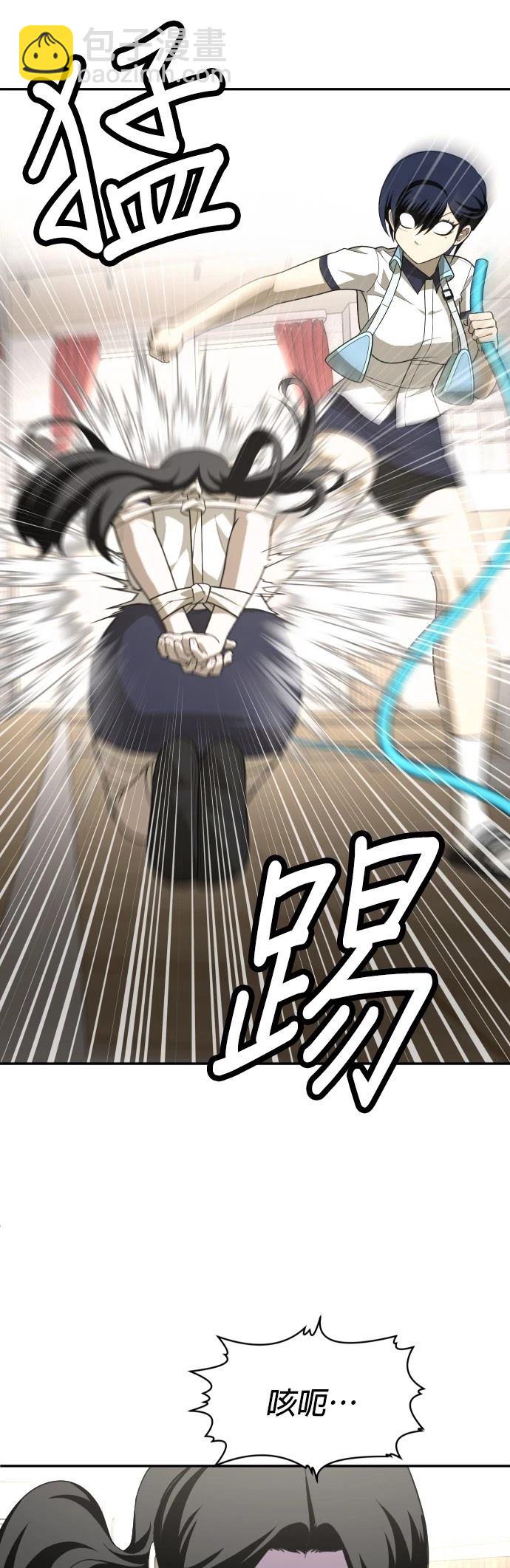 第30话24