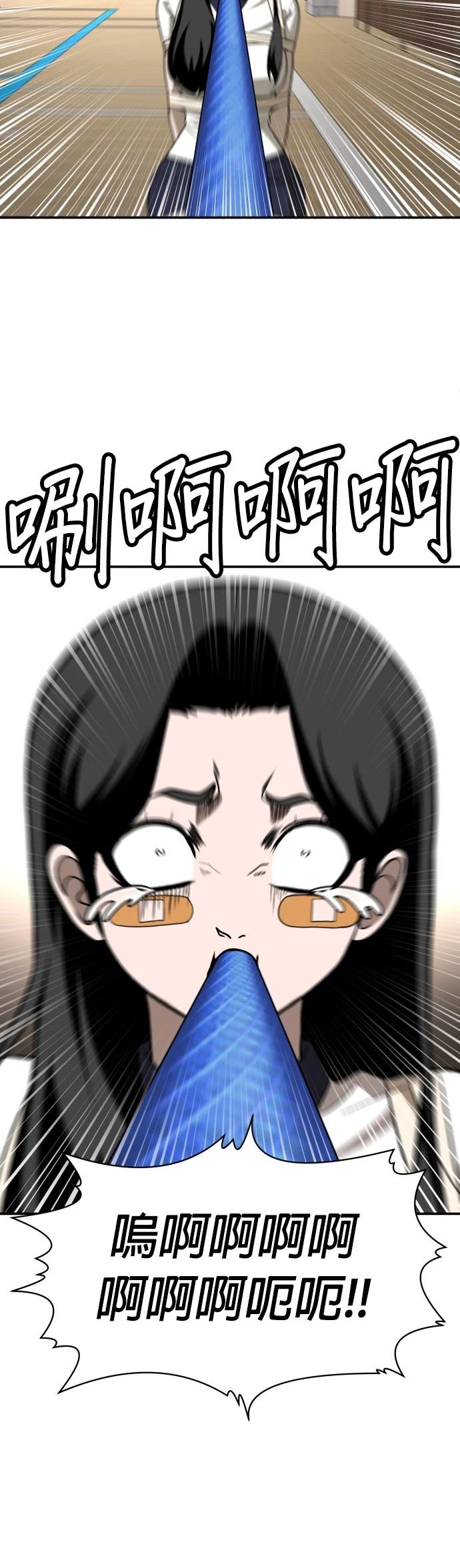 第30话35