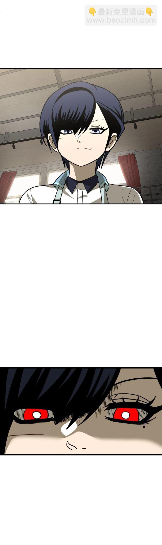 第31话35
