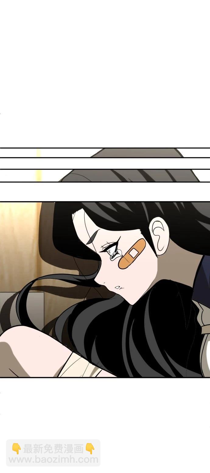 第31话47