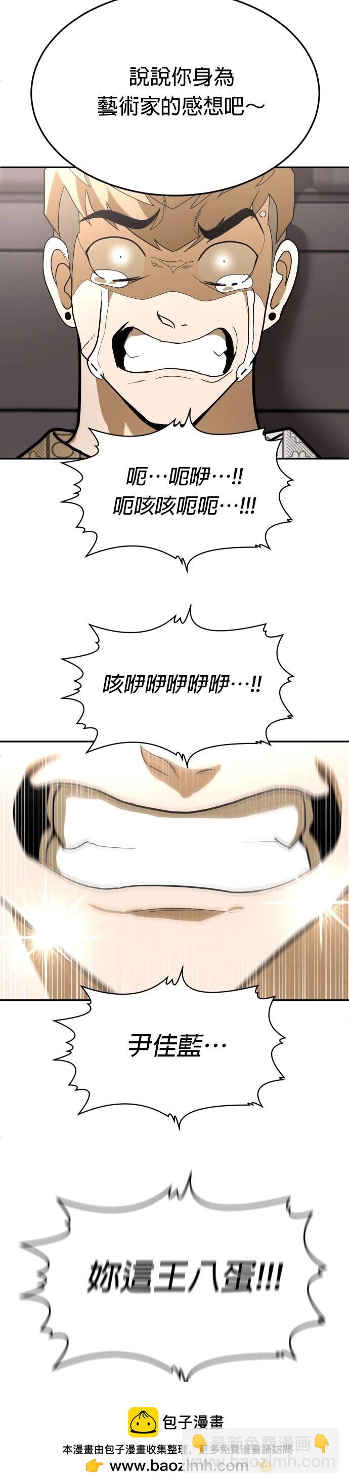 第35话49
