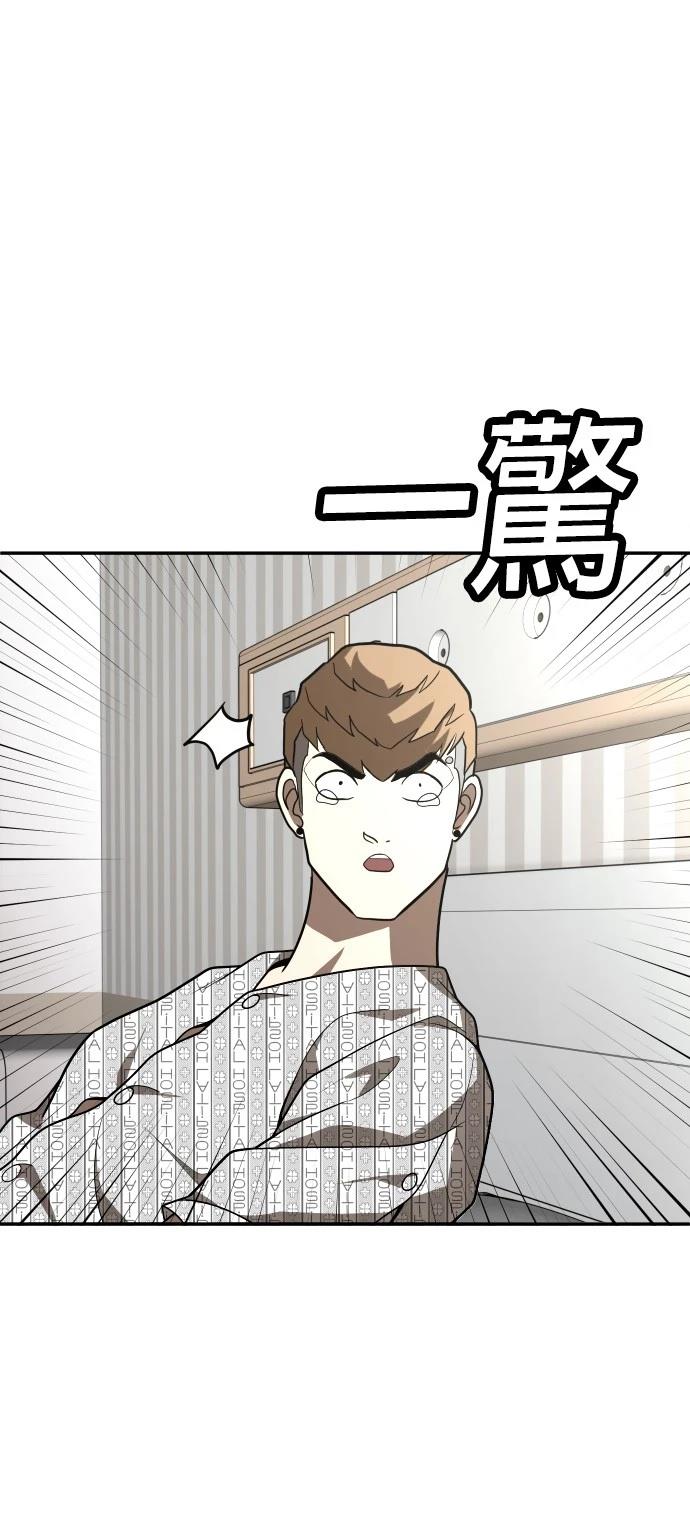 第35话64