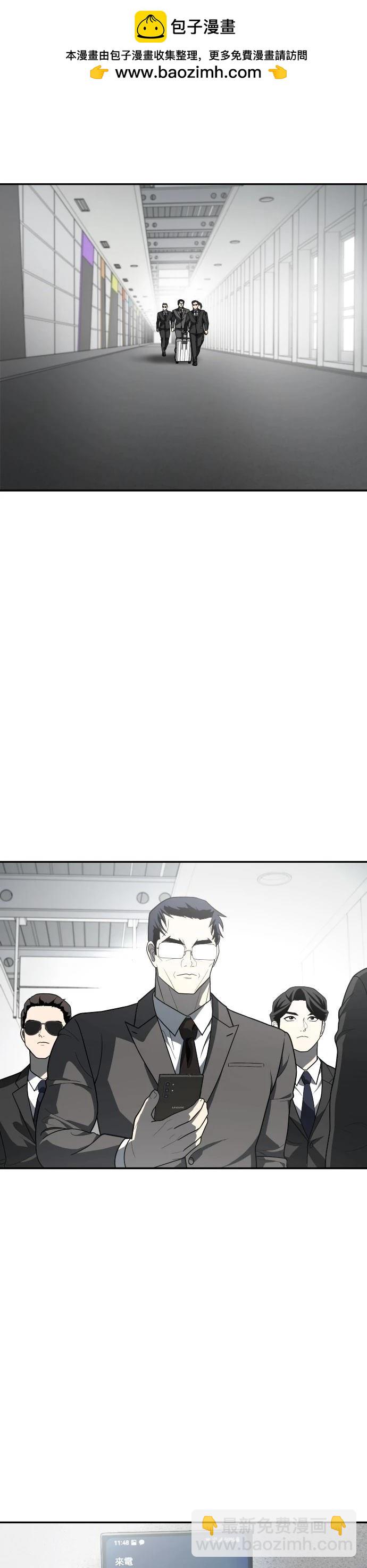 第36话1