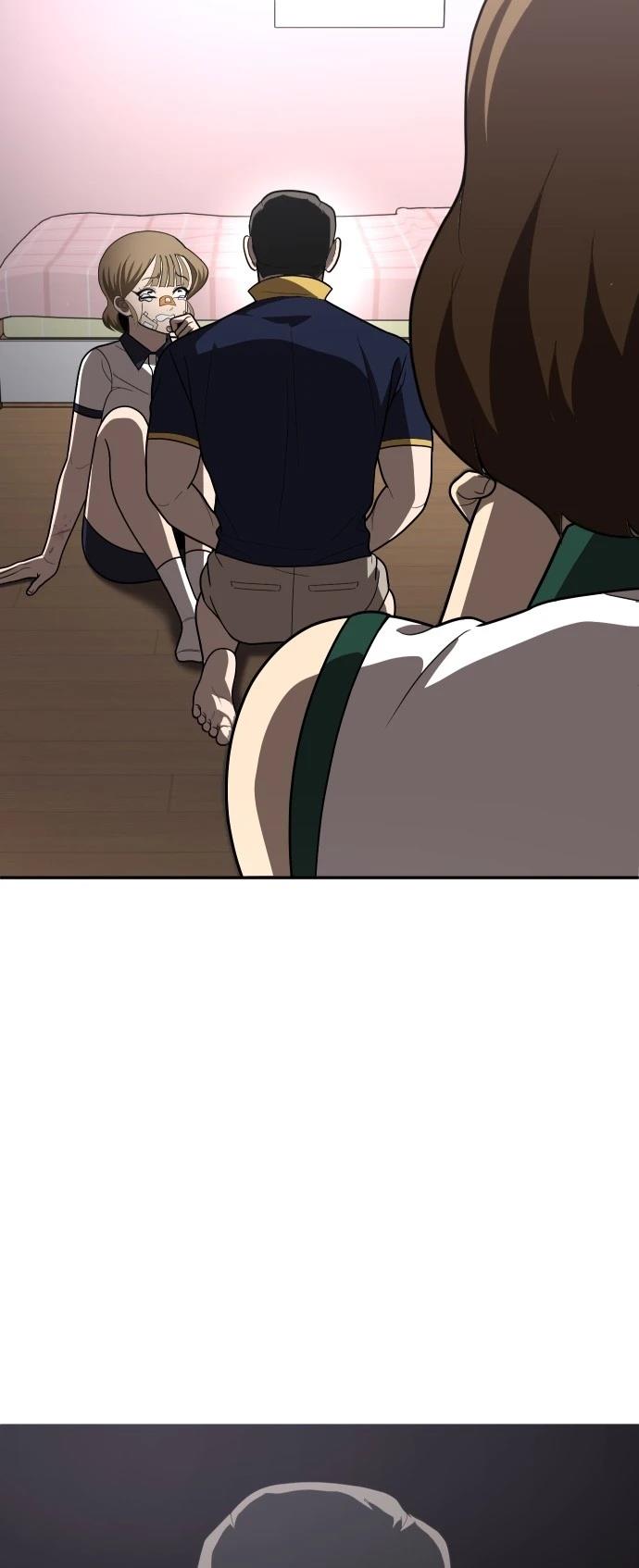 第36话69