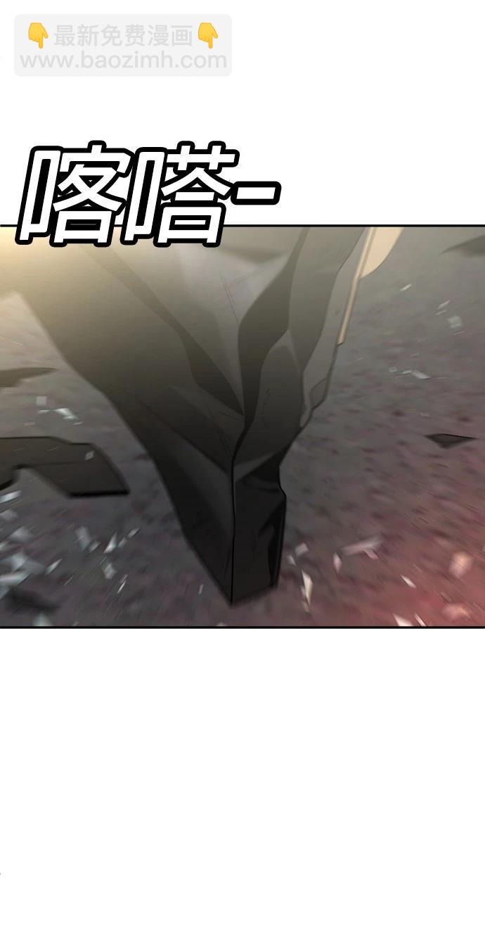 第38话2