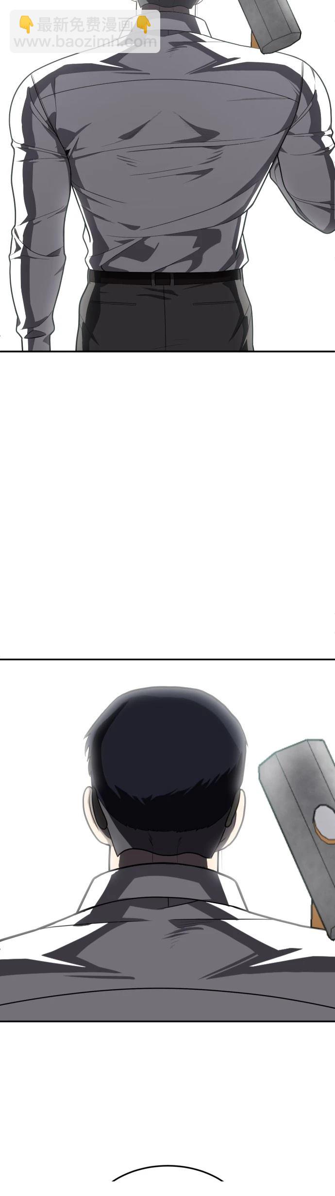 第38话60