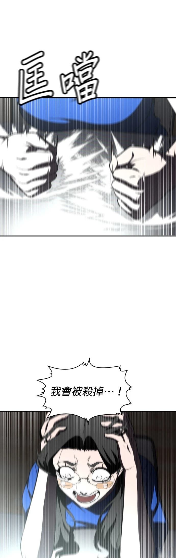 第41话0