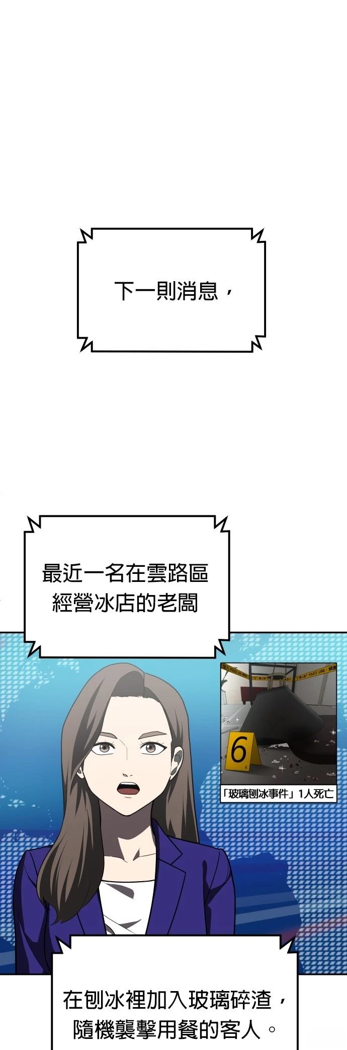 第44话0
