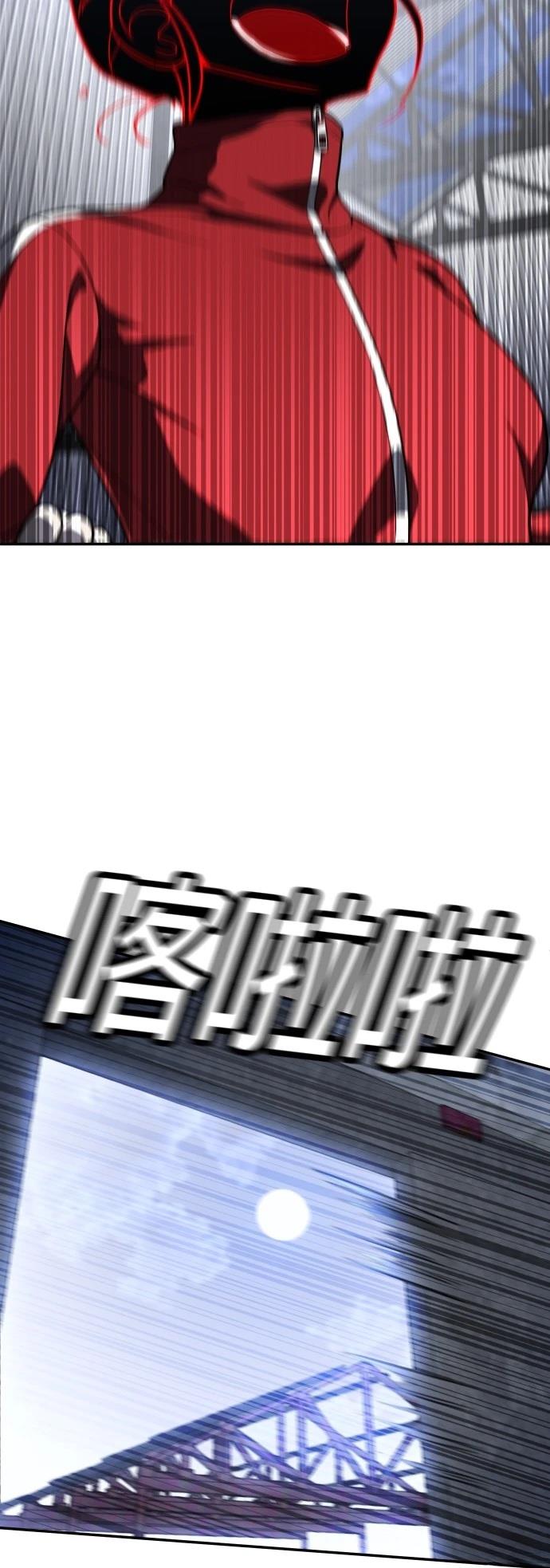 第45话19
