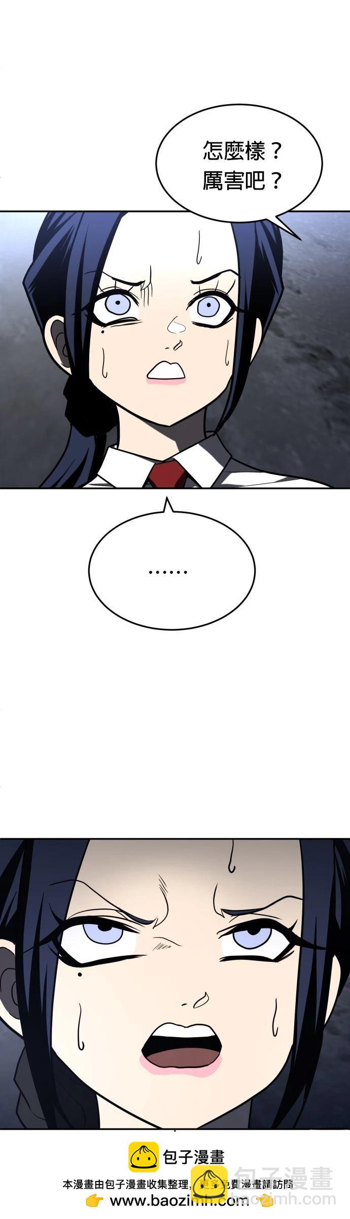 第45话49