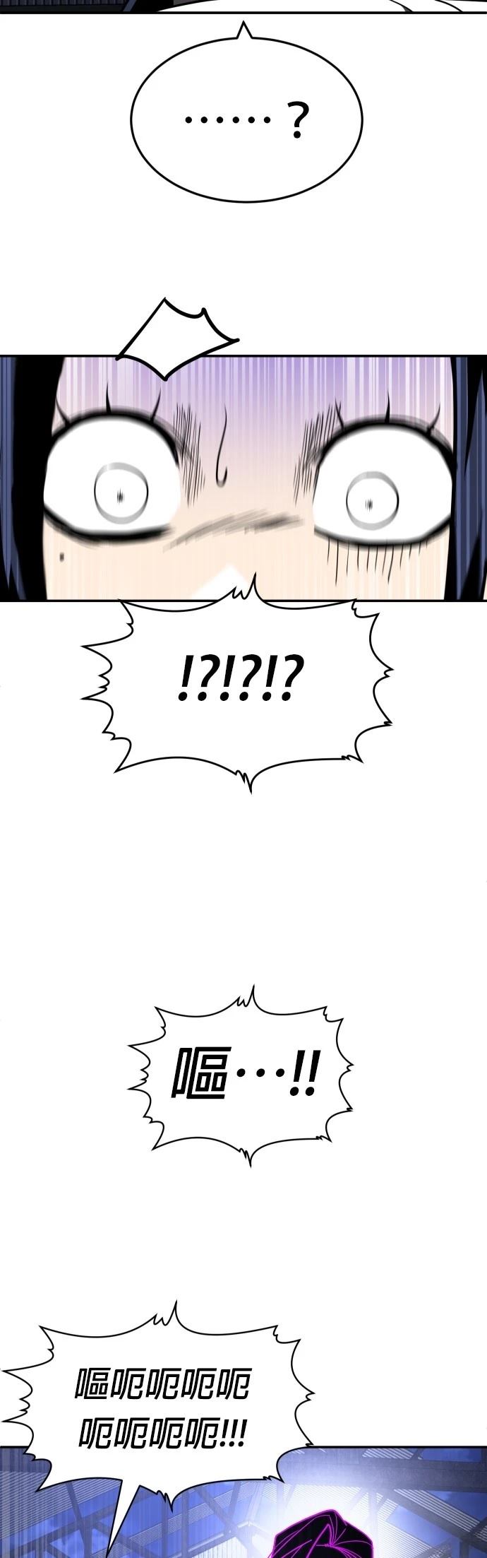 第45话61