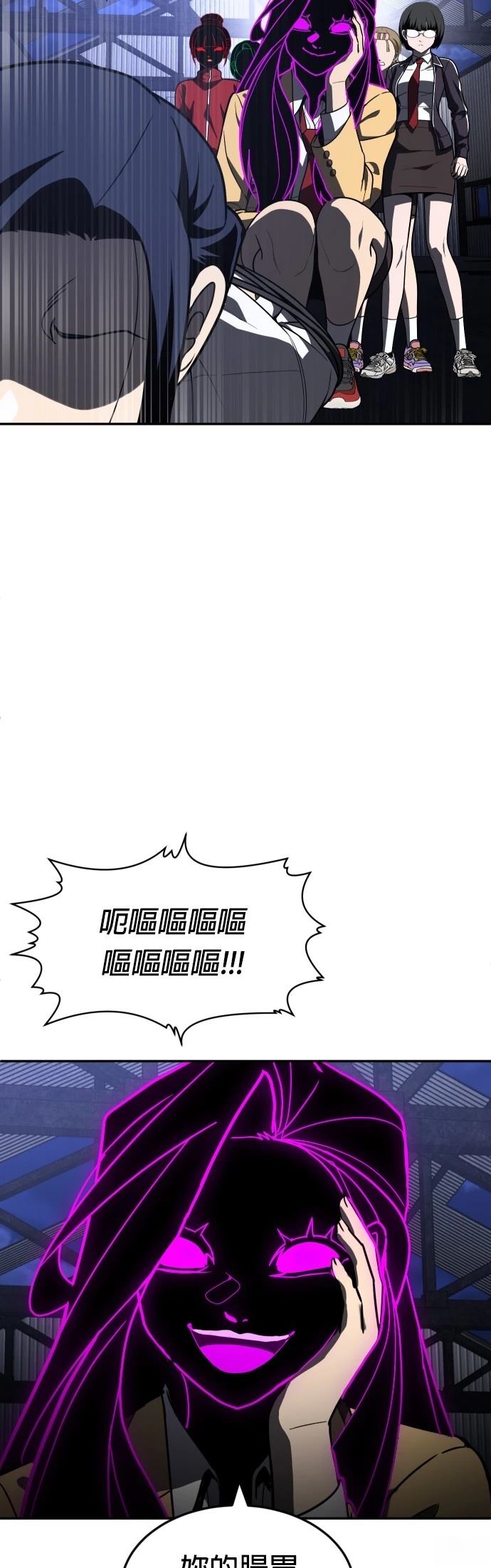 第45话62