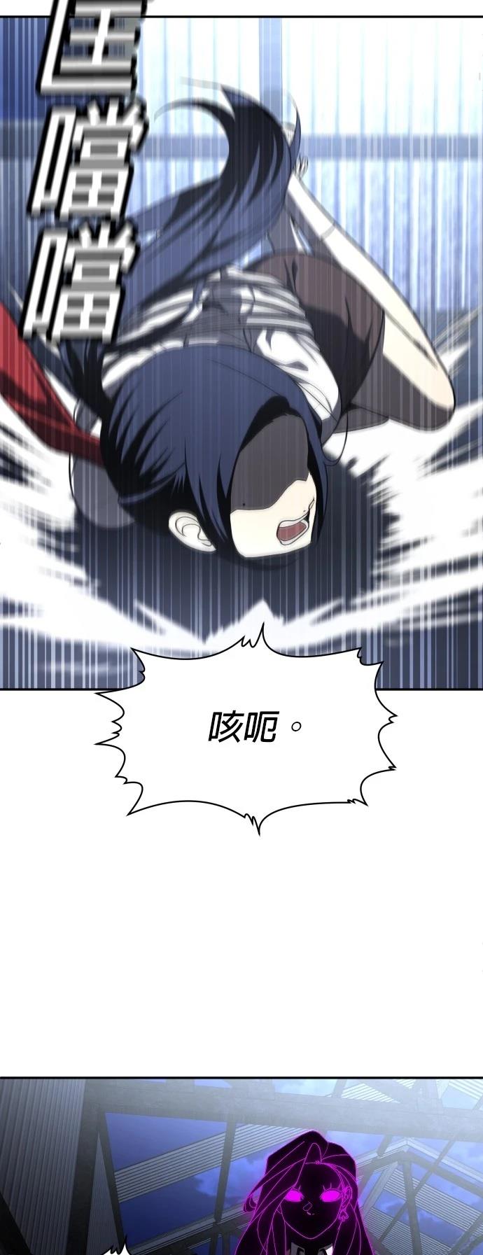 第45话92